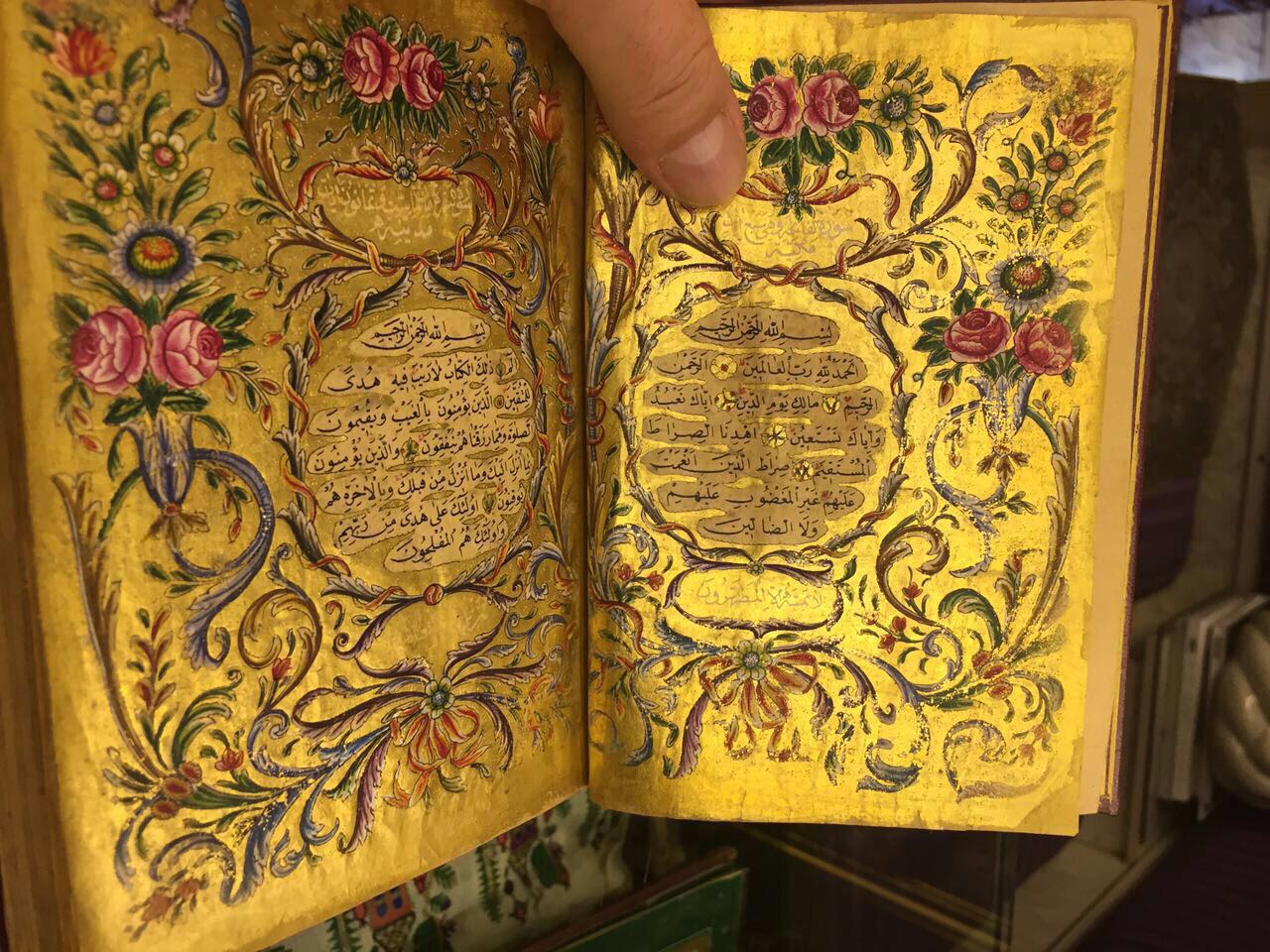 Kuran Alanlar | El Yazması ve Antika Kuran-ı Kerim Alımı