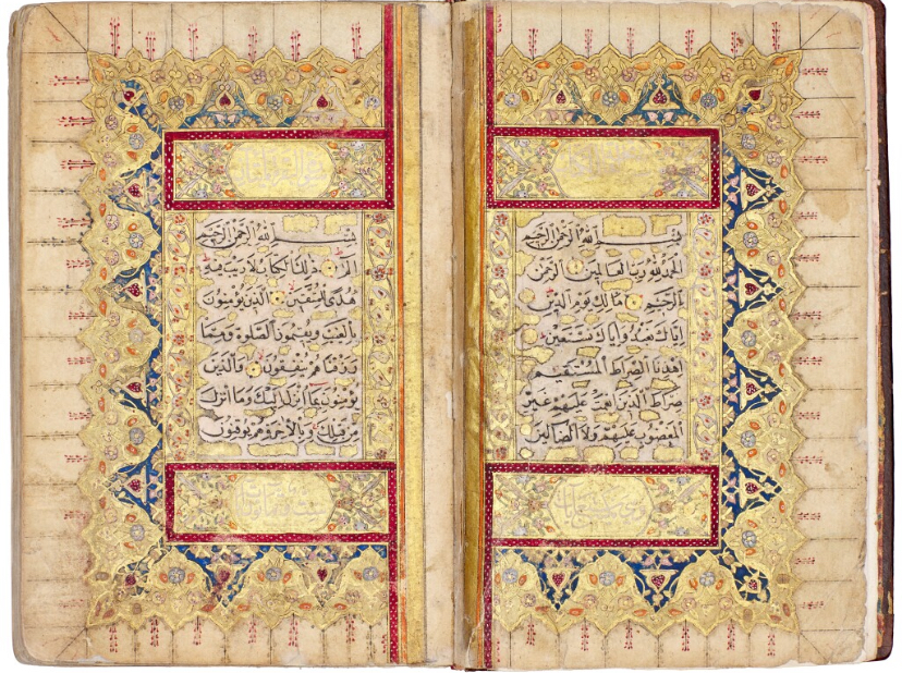 El Yazması Kur’an Alanlar | Antika Mushaf Alımı