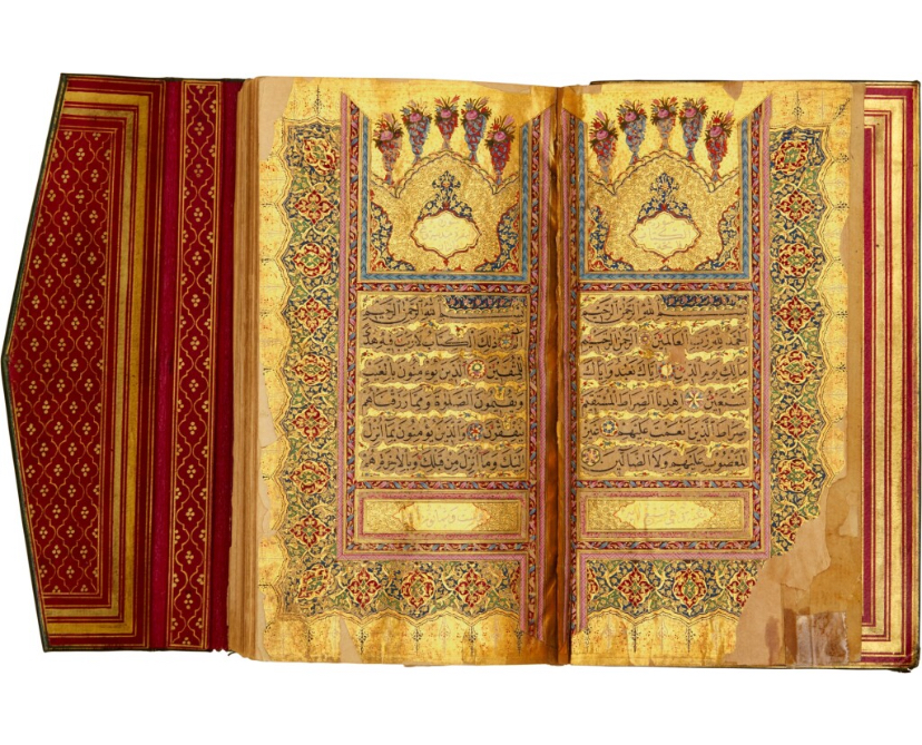 El yazması kuran alanlar